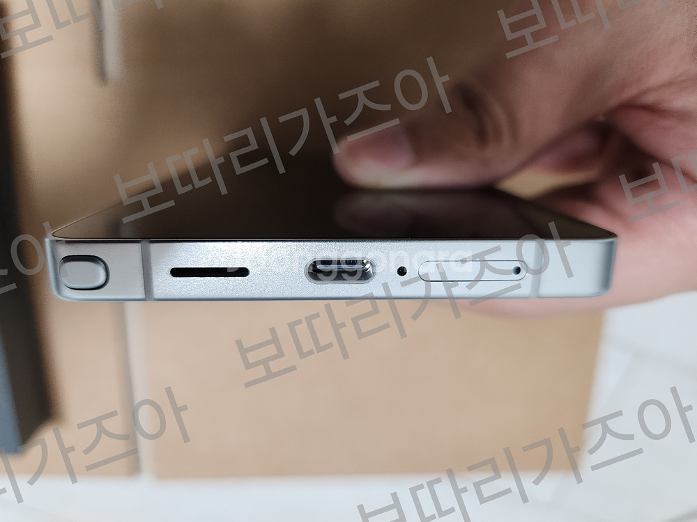 갤럭시 s25 울트라 512g 티타늄 화이트실버--6