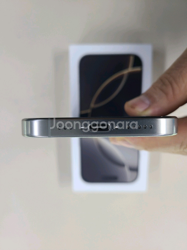 아이폰16프로 128G 밧데리100프로 무기스 자급제폰 실사용3개월 ^^--3