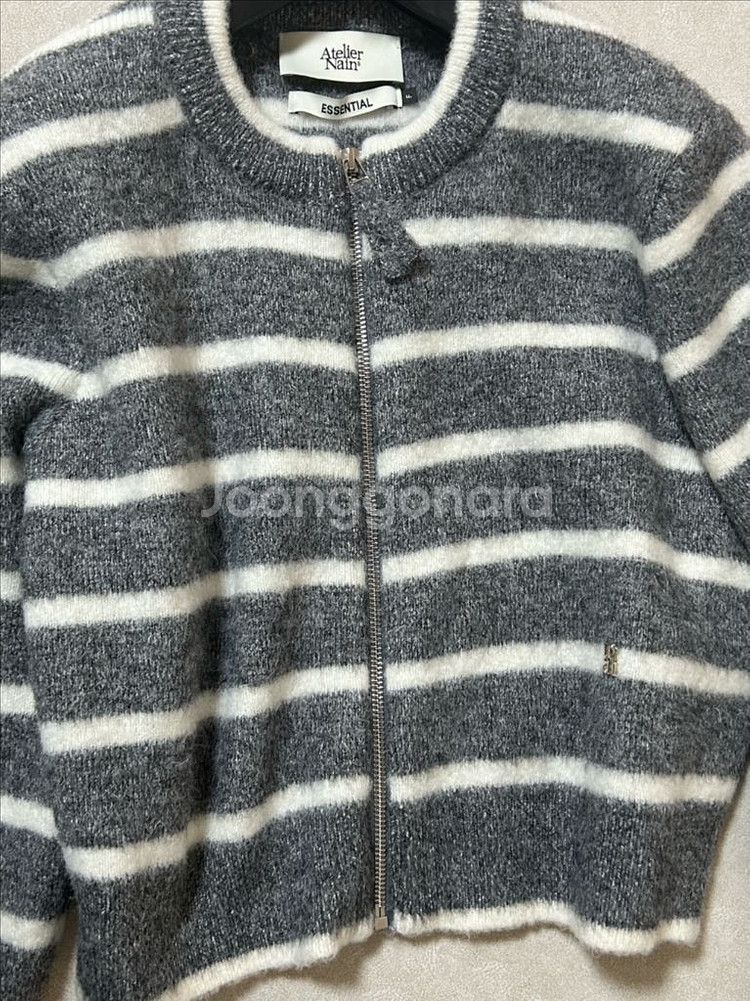 니트 집업 가디건--5