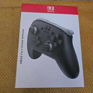 닌텐도 스위치2 프로 컨트롤러