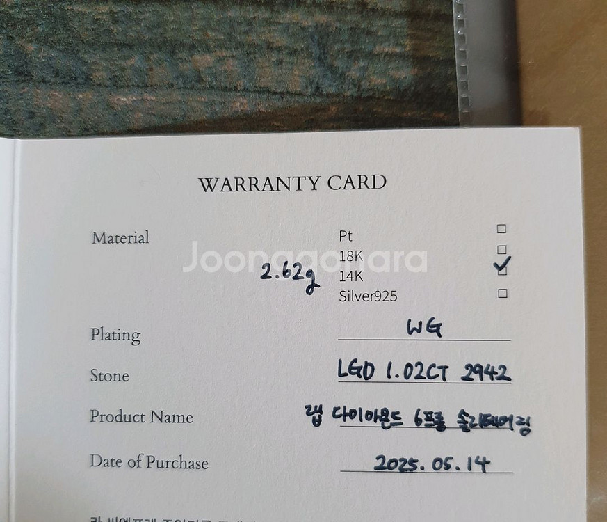 랩다이아몬드 1캐럿 6발 반지 11호 14k--8