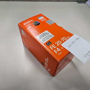 소니 FE 20-70mm F4 G 렌즈