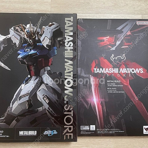 메탈빌드 스트라이크 헬리오폴리스 & 에일스트라이커