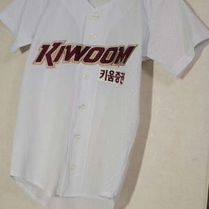 키움 히어로즈 이정후 아동 유니폼 150