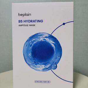 비플레인 B5 수분 앰플 마스크 5매 이미지