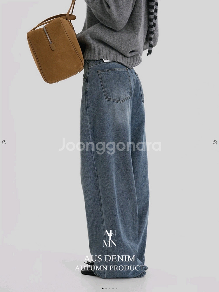 자라 라룸 리리수 어텀 바나나리퍼블릭 와이드 통 슬림핏 일자핏 데님 청바지 팬츠 여러장 판매--2