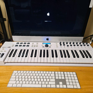 아투리아 키랩 에센셜49 MK2 마스터키보드