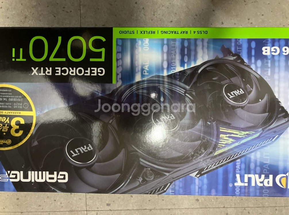 이엠텍 5070ti 게이밍프로--0