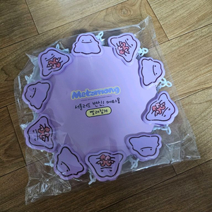 메타몽 빨래집게 미개봉새것 1개 교환환불불가