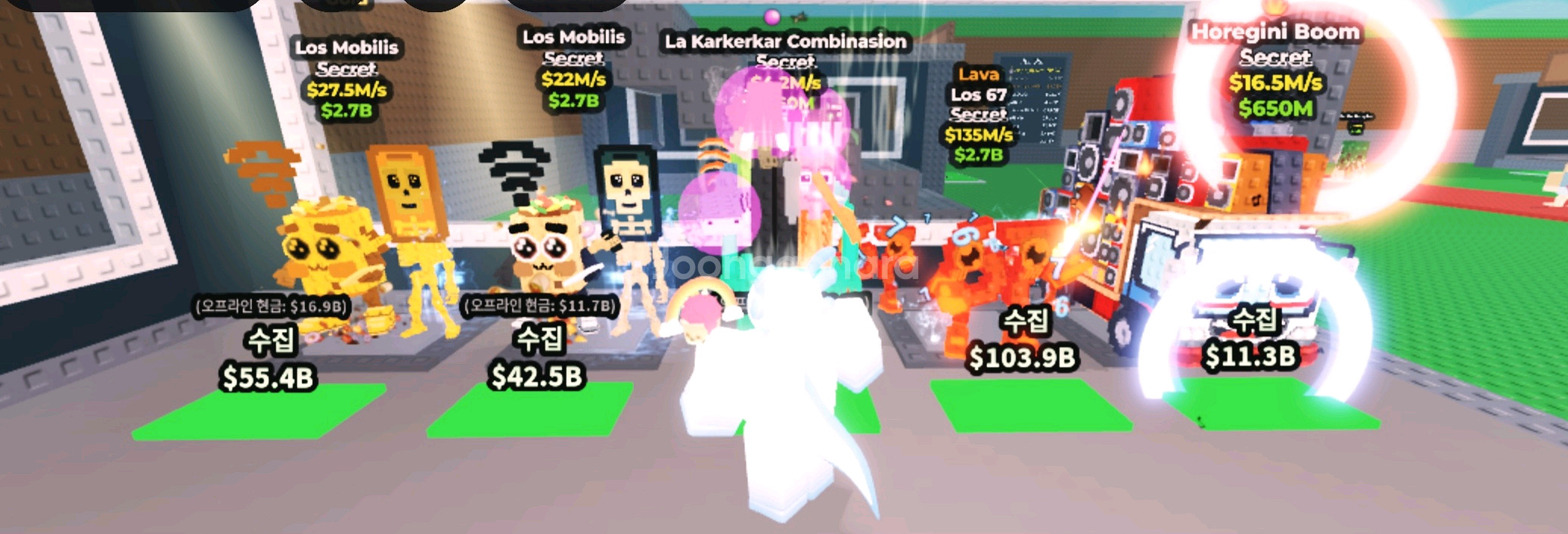 브레인롯즈 훔치기--0