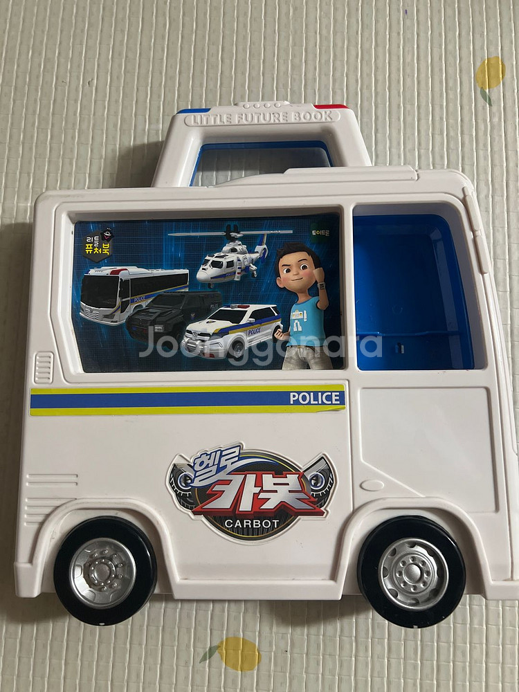 헬로카봇 퓨쳐북--0