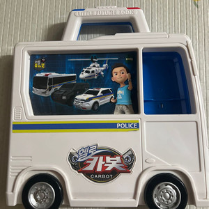 헬로카봇 퓨쳐북