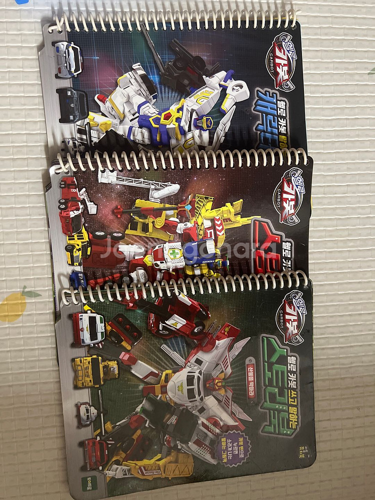 헬로카봇 퓨쳐북--3