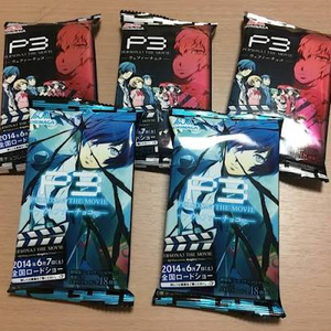 구함) 페르소나3 더무비 카드 웨하스