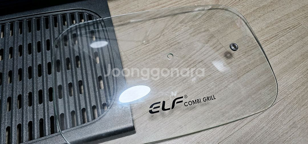 전기 그릴 전기 후라이팬 불판--3