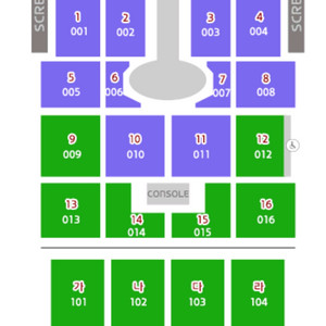 임영웅대구콘서트 토요일