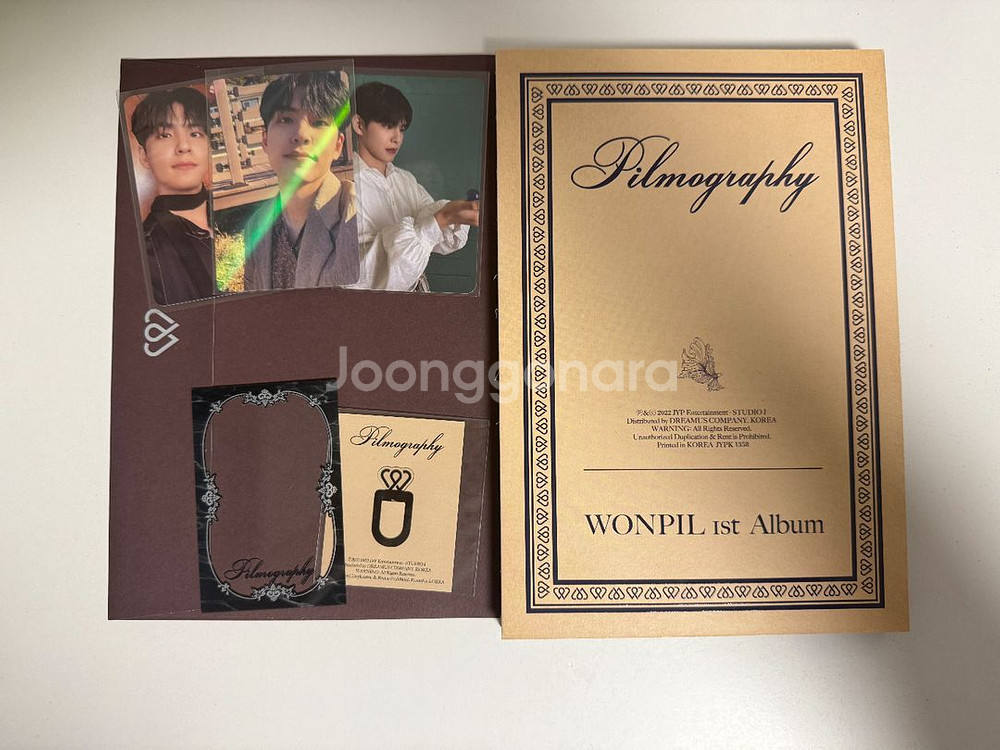 원필 필모그래피 솔로 앨범 (포스터 포함)--0