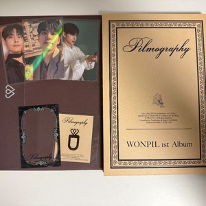 원필 필모그래피 솔로 앨범 (포스터 포함)