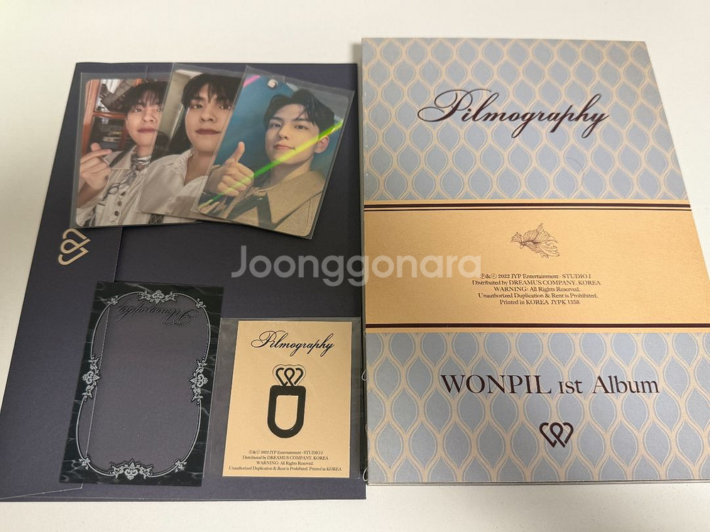 원필 필모그래피 솔로 앨범 (포스터 포함)--1
