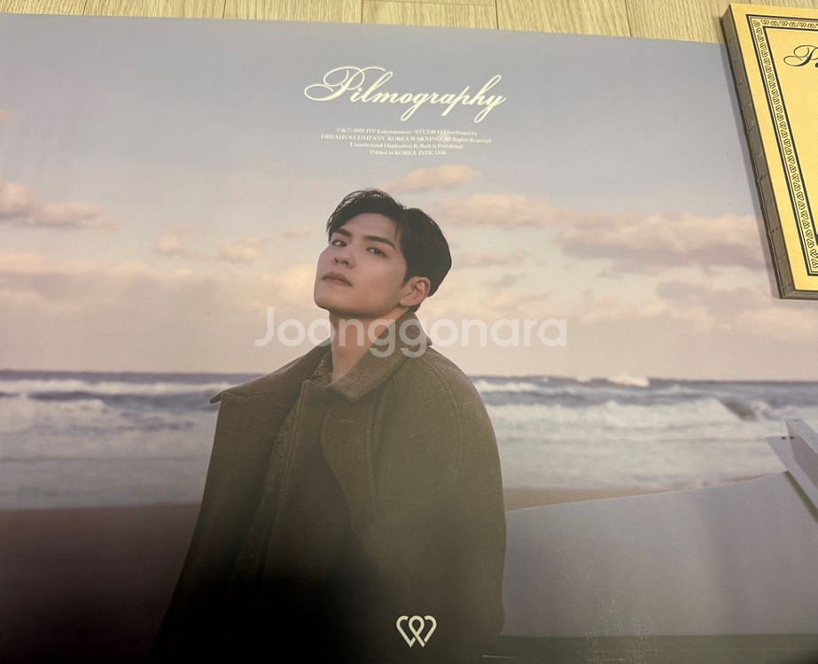 원필 필모그래피 솔로 앨범 (포스터 포함)--3
