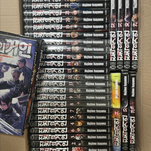 진격의 거인 만화책 1~34 완결 전권