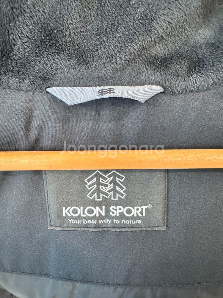 코오롱 테라노바 구스다운 롱패딩--3