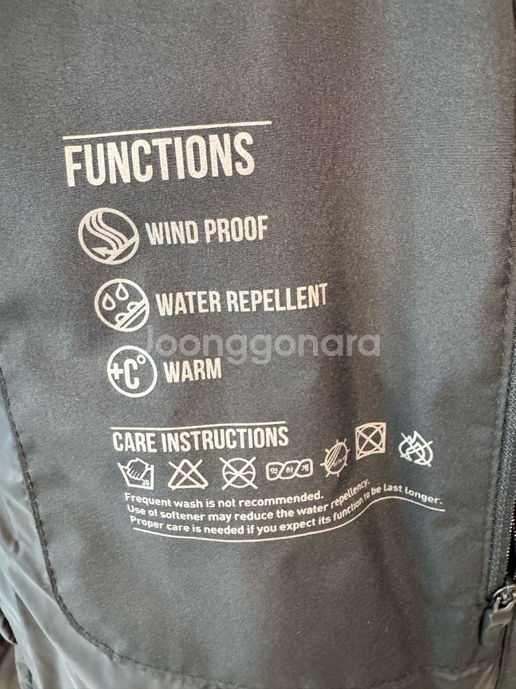 코오롱 테라노바 구스다운 롱패딩--4