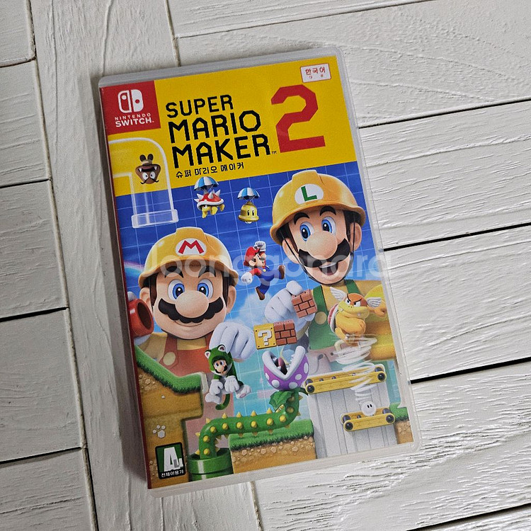 닌텐도 스위치 슈퍼마리오 메이커2--0