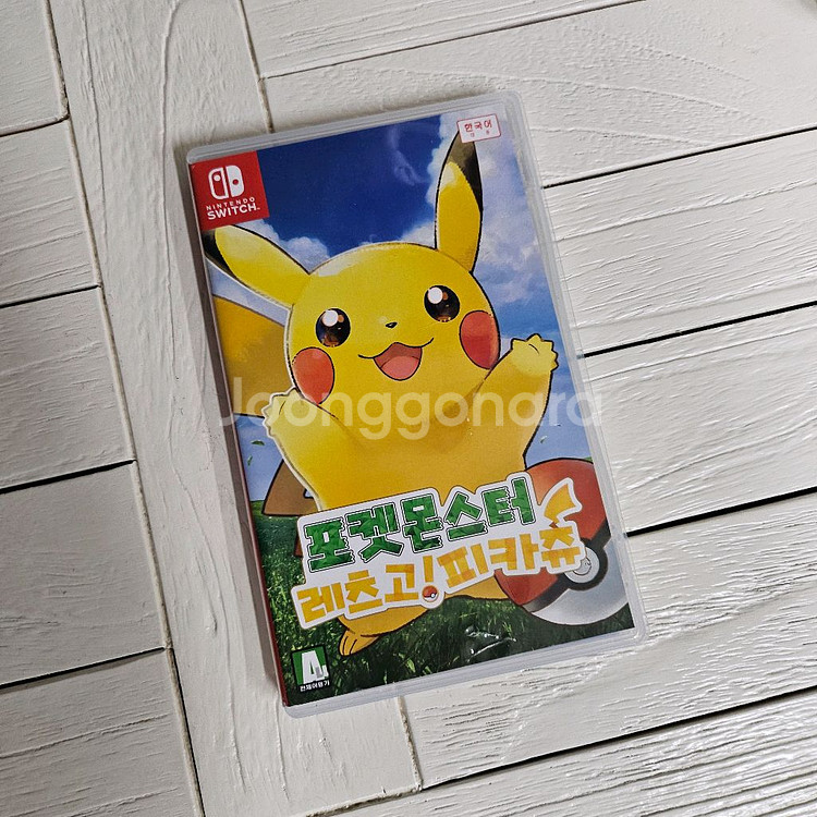 닌텐도 스위치 레츠고피카츄--0