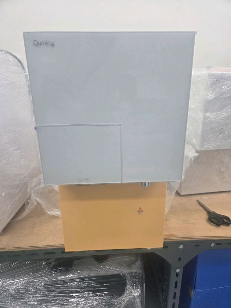 현대 큐밍 딜라이트 얼음냉온정수기--1