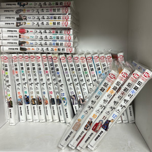 도쿄리벤저스 만화책 전권 1권 31권 굿즈