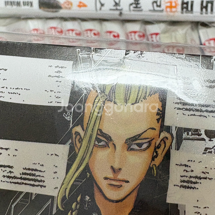 도쿄리벤저스 만화책 전권 1권 31권 굿즈--3