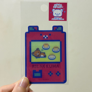 리락쿠마 레트로 도트 게임기 홀로그램 스티커