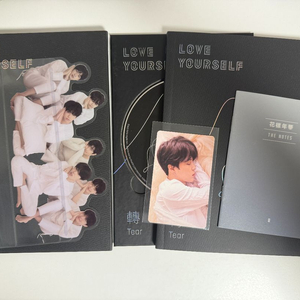 방탄소년단 BTS 럽셀 티어 앨범