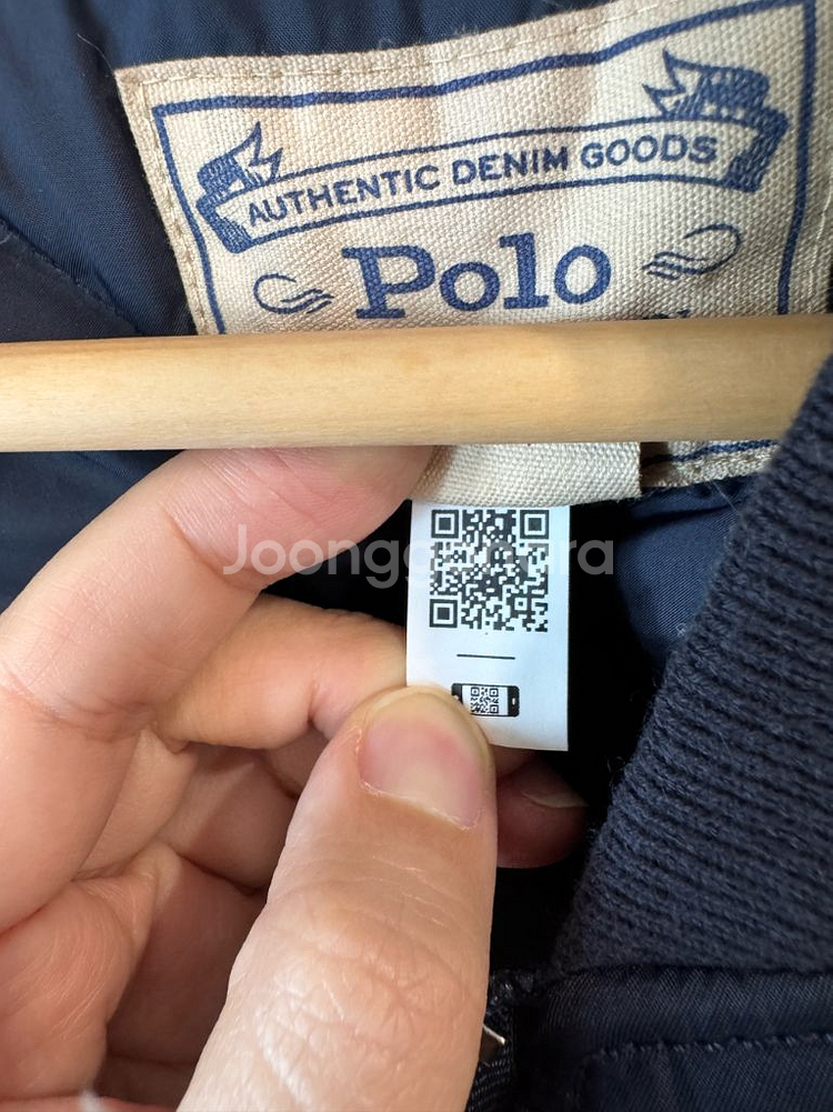 폴로 랄프로렌 ma-1 항공점퍼--4