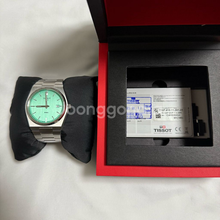 티쏘 prx 40mm 쿼츠 민트색 (티파니) 판매합니다--2