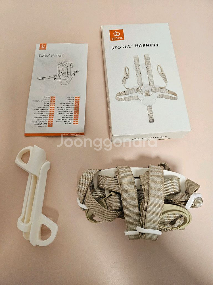 스토케 트립트랩 하네스 새상품--0