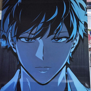 전독시 구마전 굿즈 판매