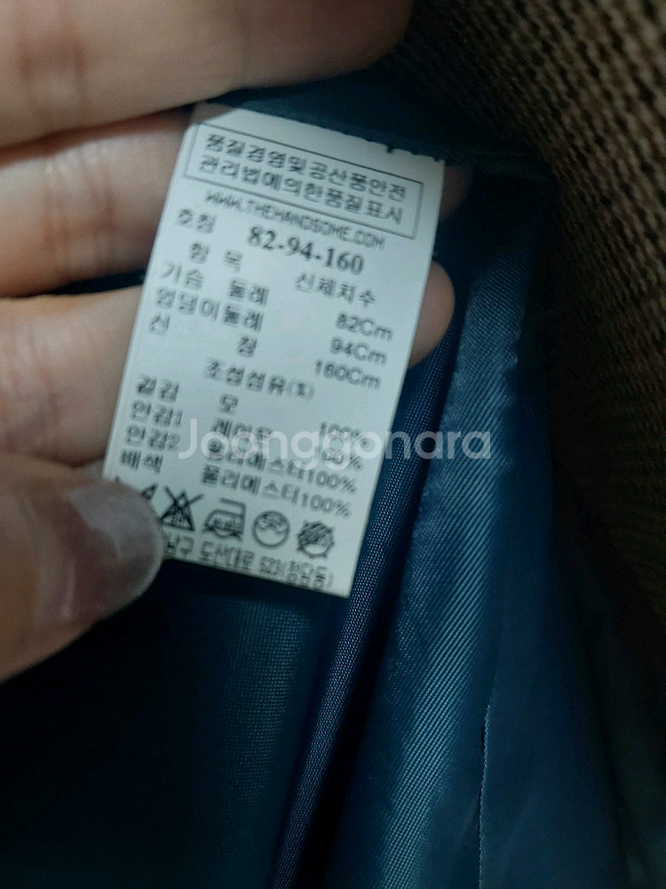 타임 더블브레스트 체크 자켓--6