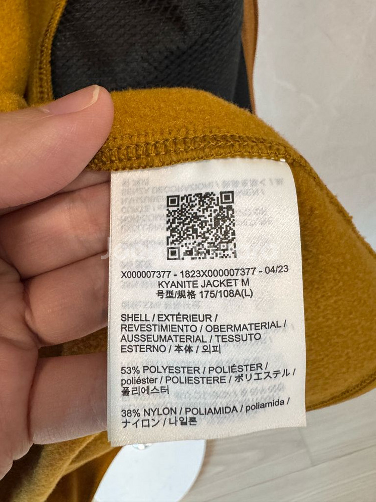 아크테릭스 Kyanite Jacket M 라지 L사이즈--4