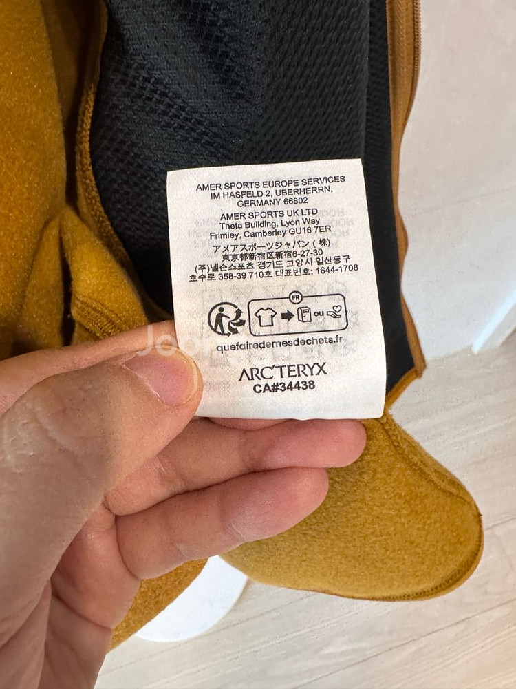 아크테릭스 Kyanite Jacket M 라지 L사이즈--6