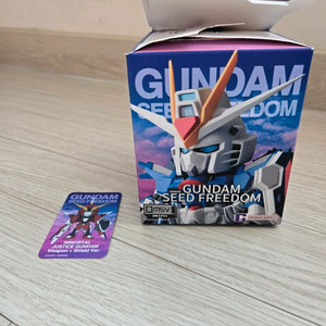 QMSV 건담 시드 프리덤 이모탈 저스티스 일반팝니다.