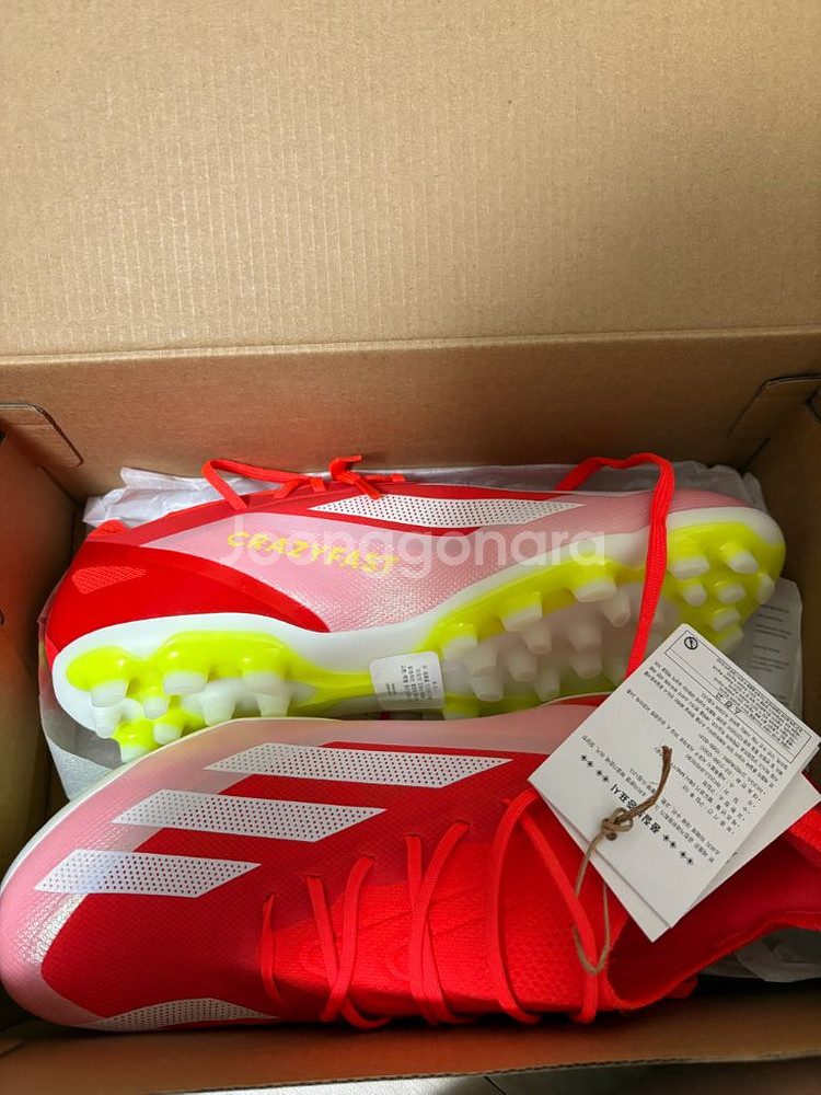 아디다스 크래이지패스트 엘리트 2G/3G AG--3