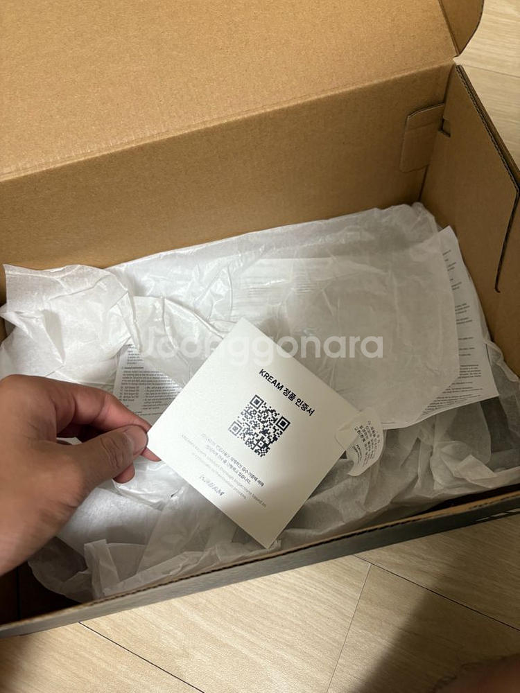 아디다스 크래이지패스트 엘리트 2G/3G AG--4