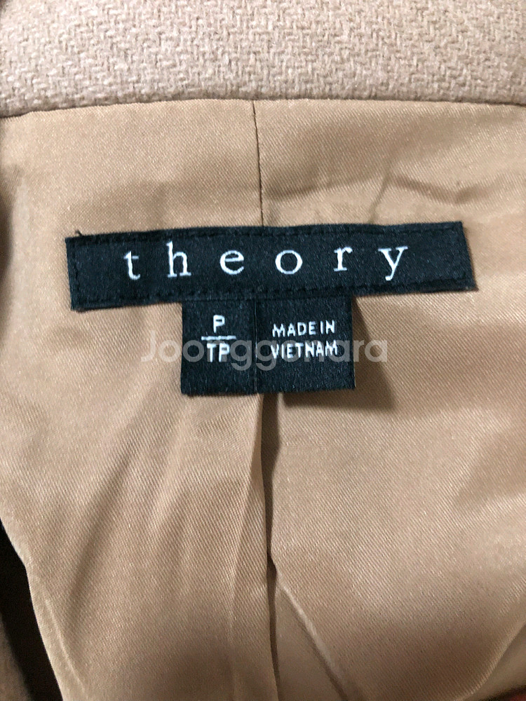 띠어리 미디 코트--3