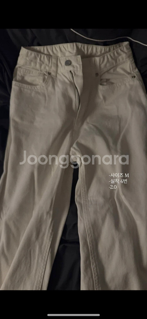 청바지 싸게 팔아용--1
