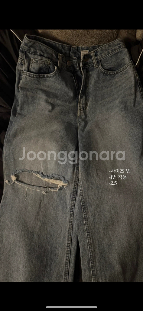 청바지 싸게 팔아용--2