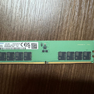삼성 ddr5 32gb ram