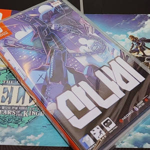 (미개봉)스위치 산나비 팝니다!!