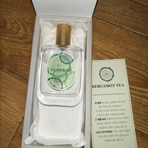 스칼롭 베르가못티 향수 판매 미개봉 스캘럽